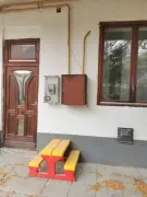 Budapest, X. kerület - Óhegy